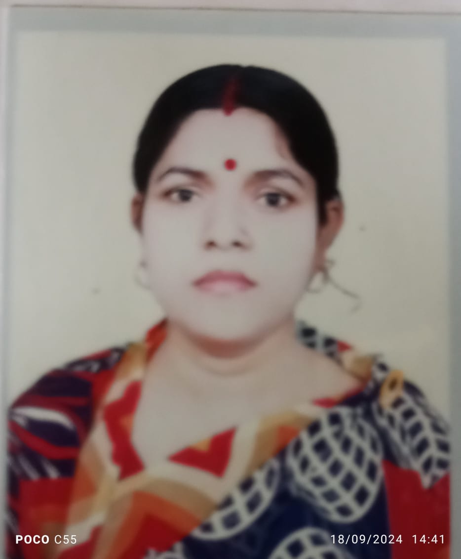 অপর্না রানী শীল